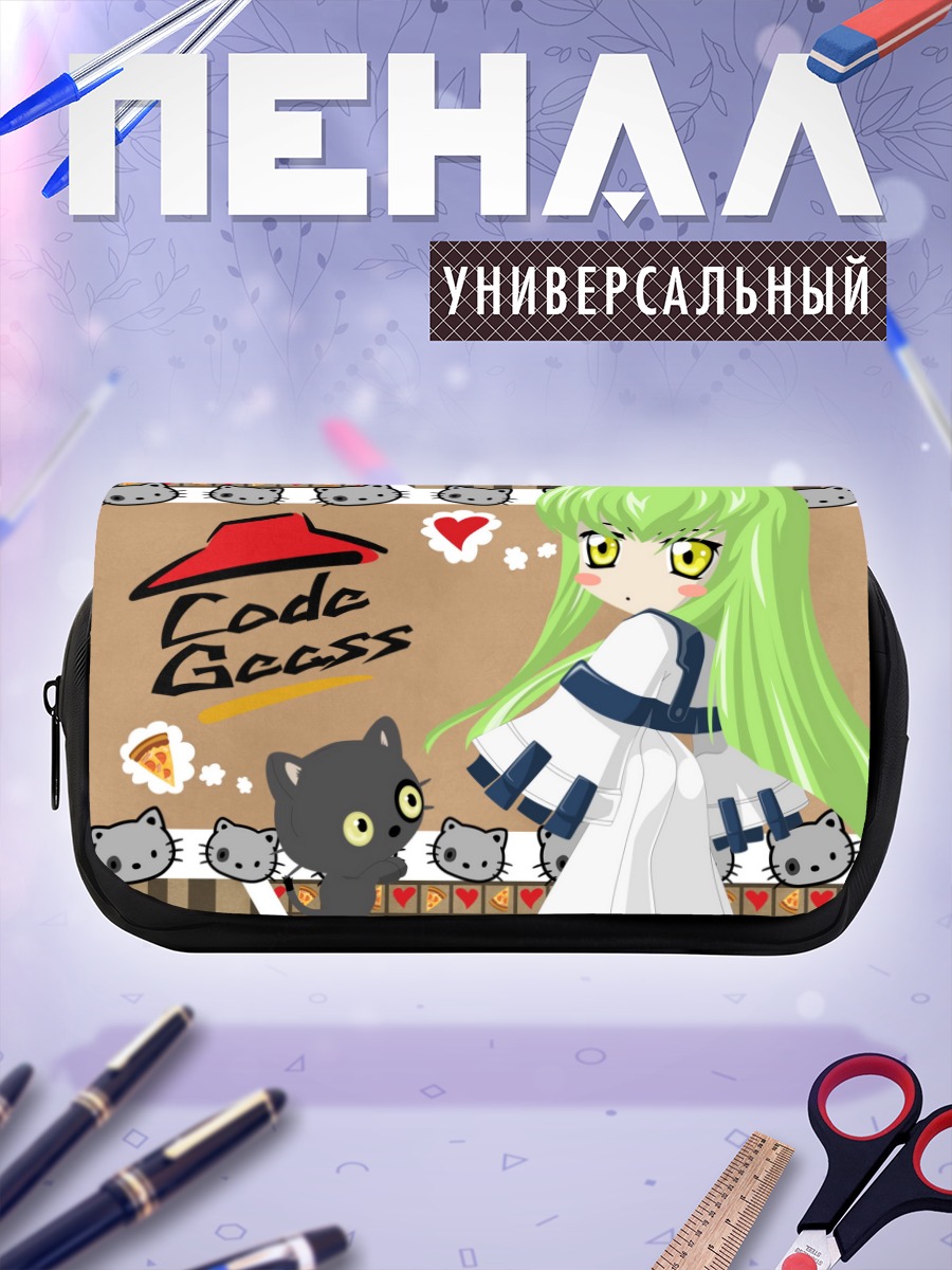 Пенал-косметичка Сиси из Code Geass