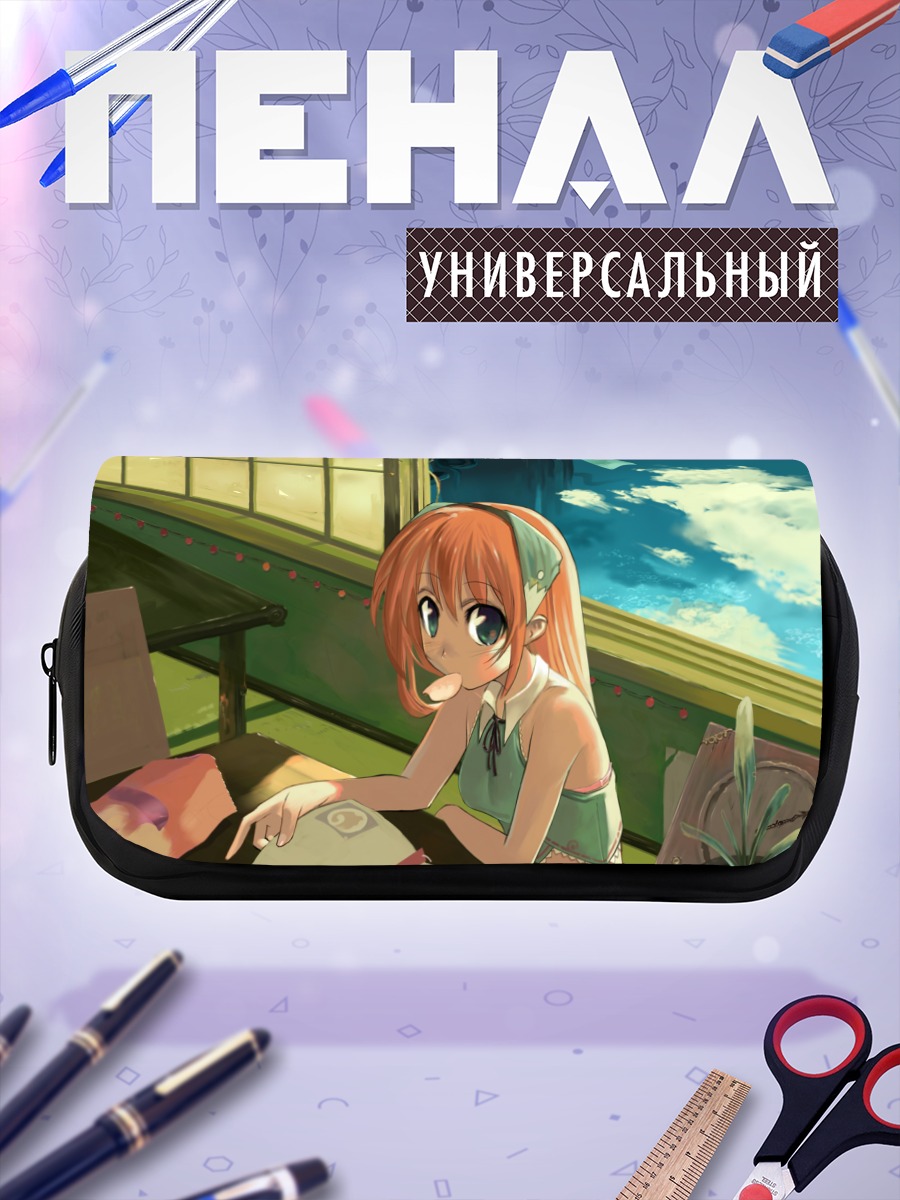 Пенал-косметичка Девушка в облаках