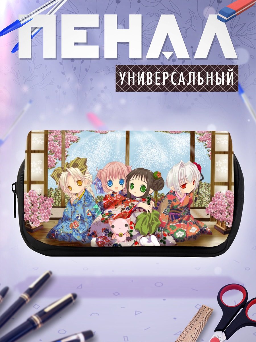 Пенал-косметичка Феи из бутылочек