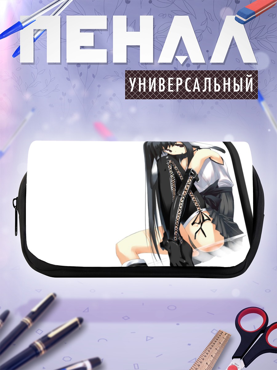 Пенал-косметичка Девушка с ушками