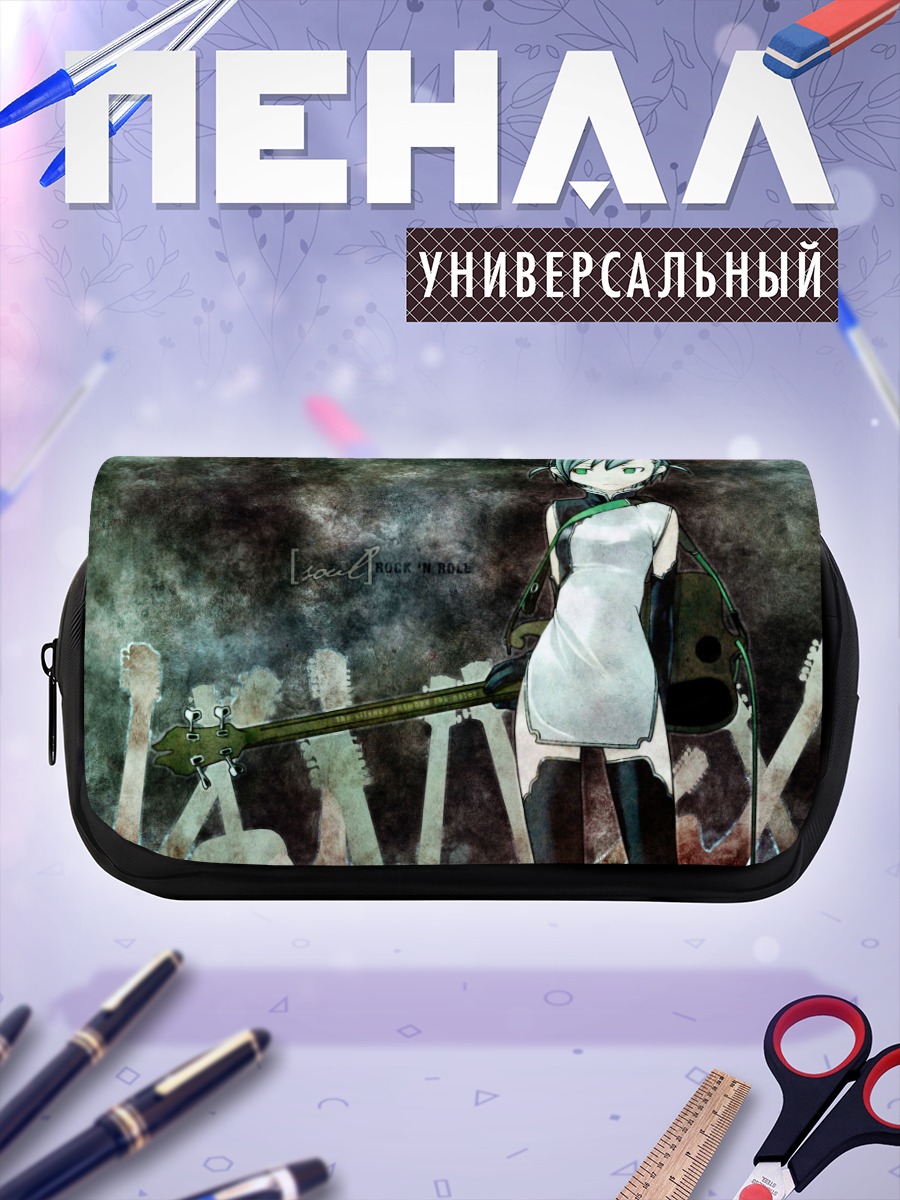 Пенал-косметичка Девушка с гитарой