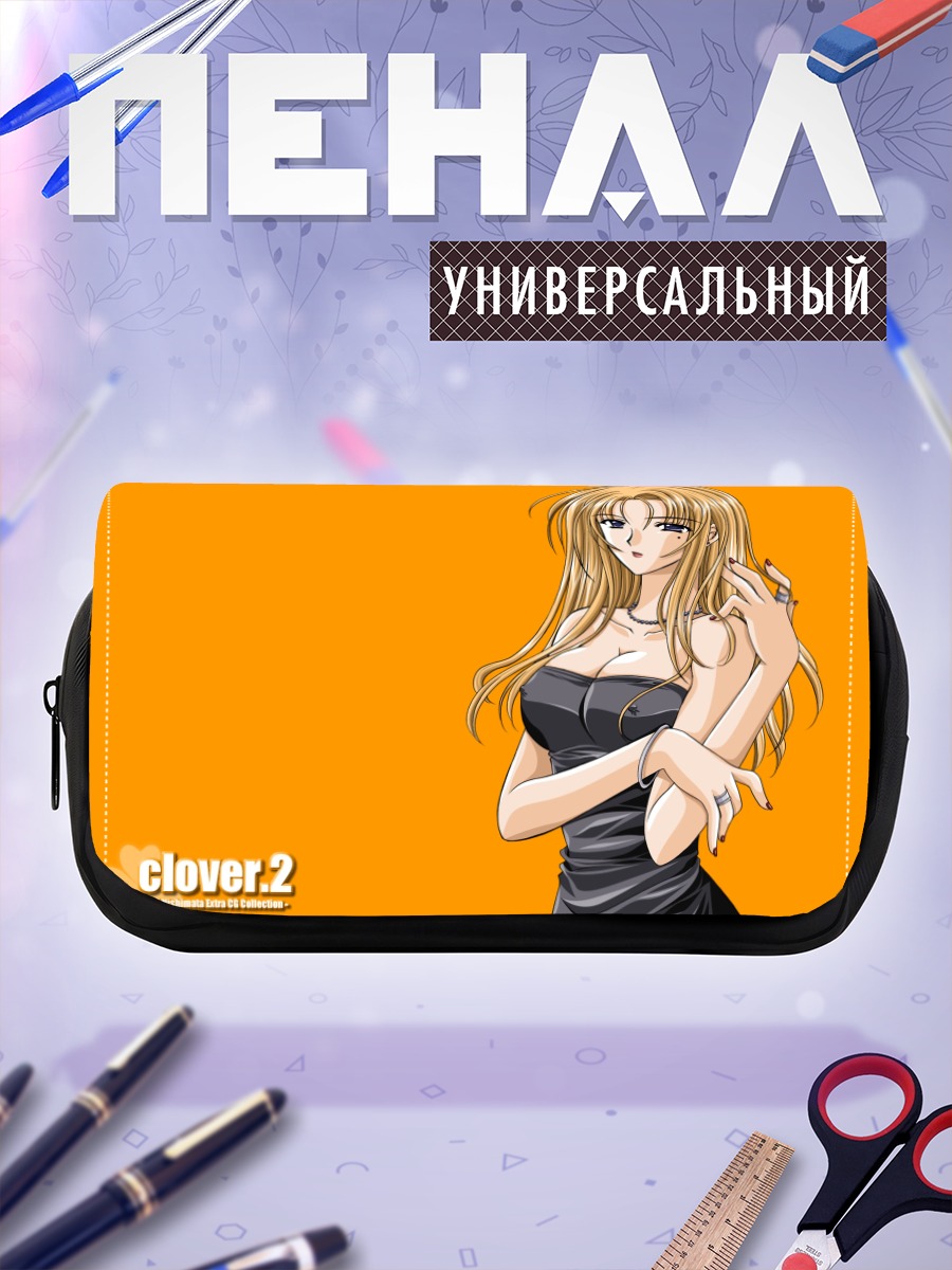 Пенал-косметичка Девушка в черном