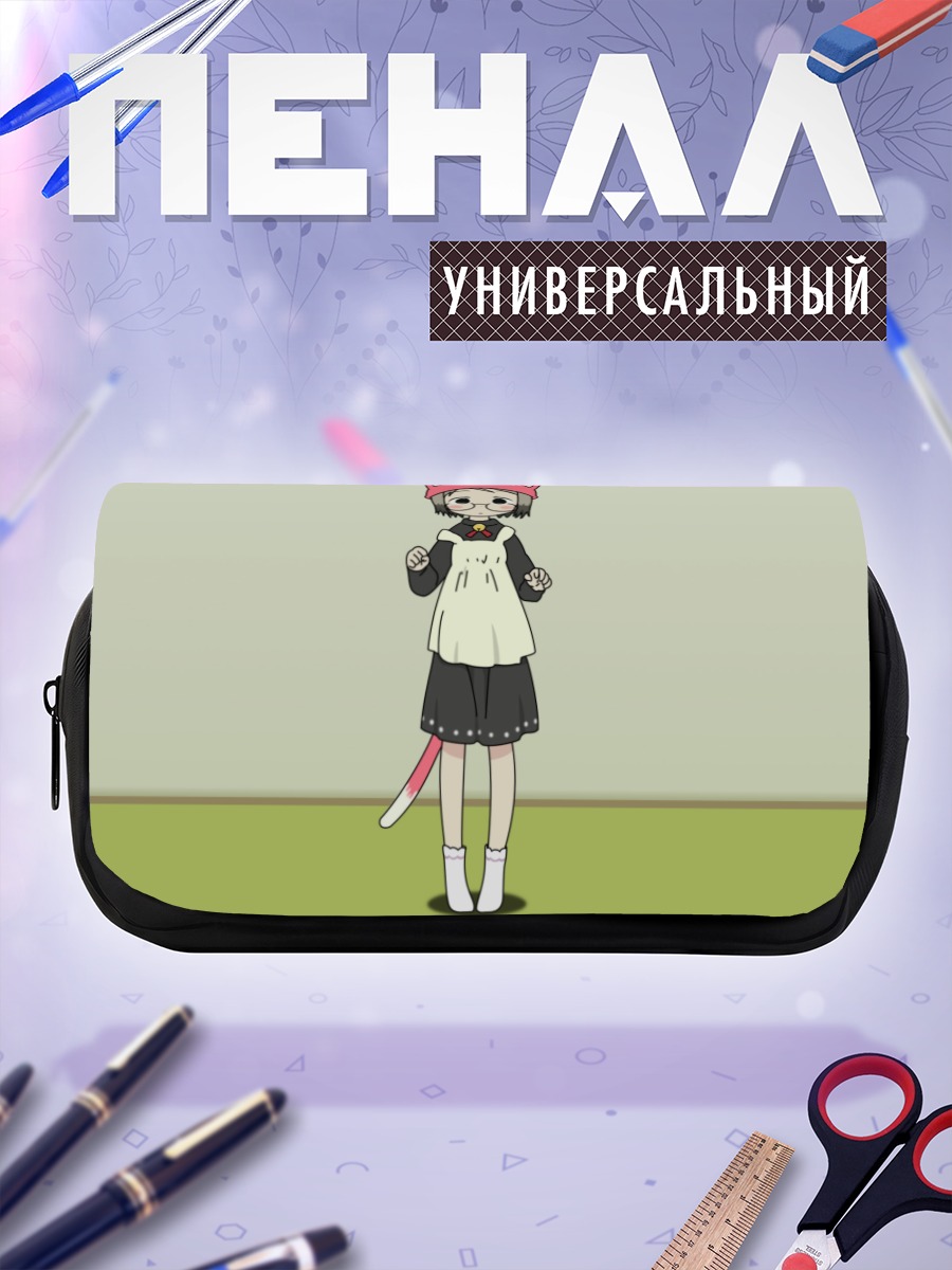 Пенал-косметичка Мацури Сакураги в фартуке