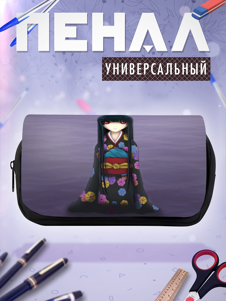 Пенал-косметичка Эмма Ай в кимоно