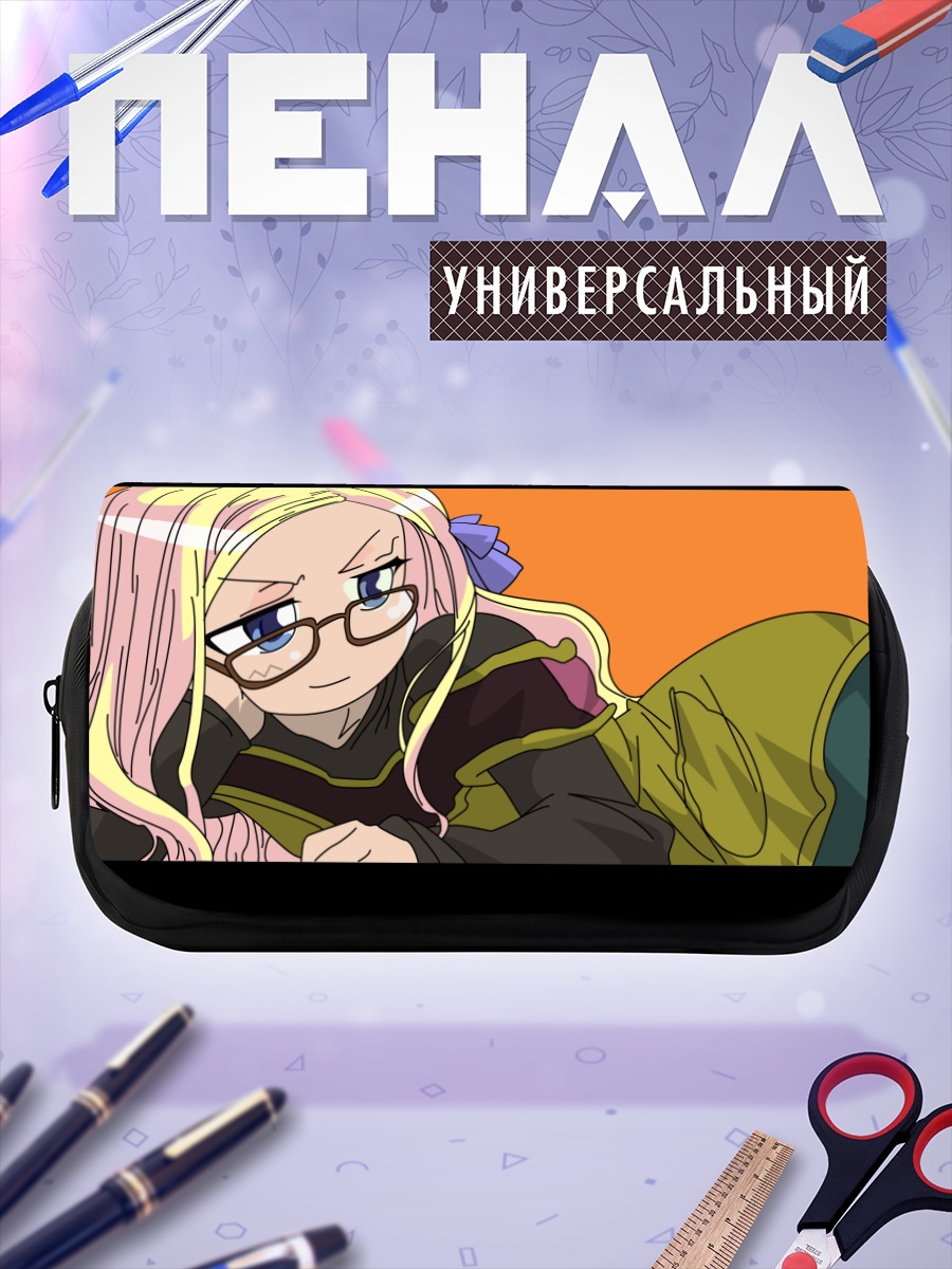 Пенал-косметичка Ребекка Миямото в очках