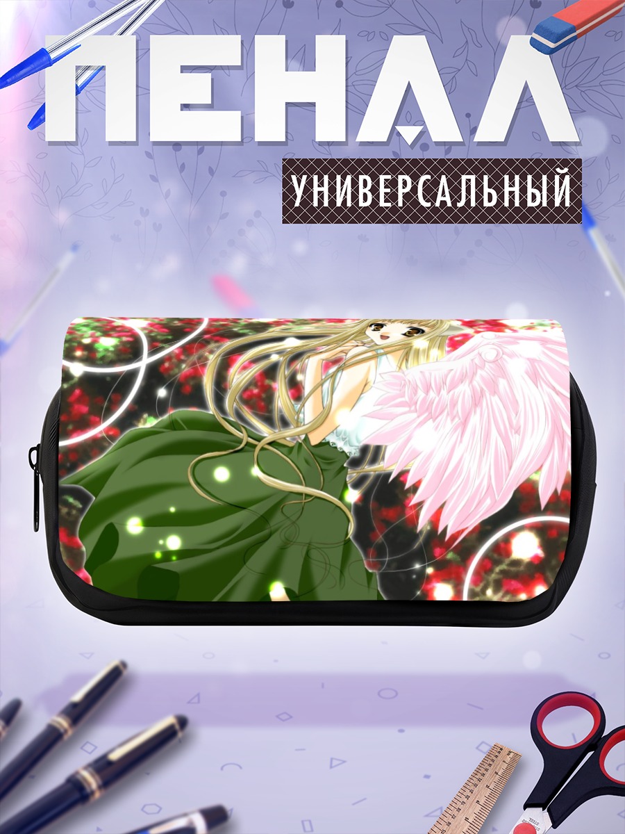 Пенал-косметичка Кошкодевочка с крыльями