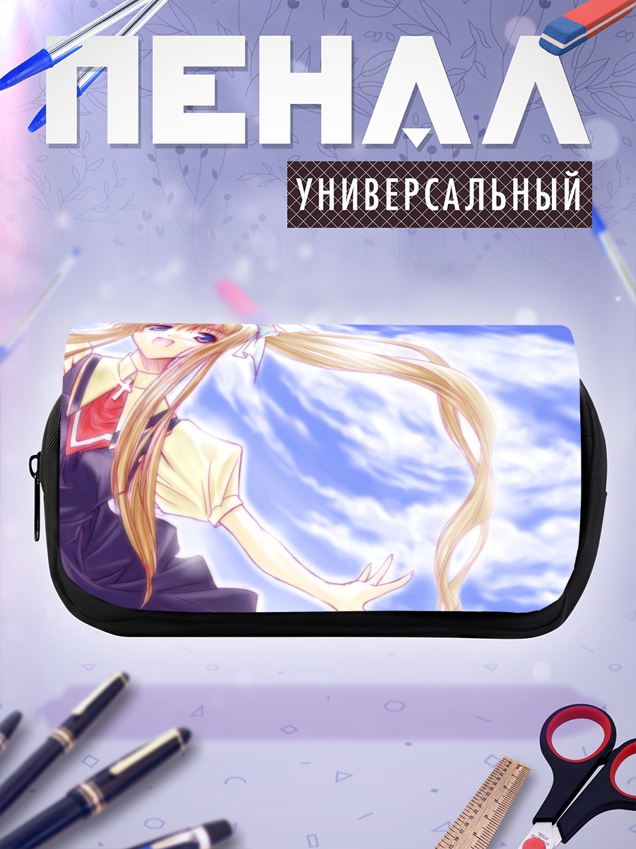 Пенал-косметичка Мисузу Камио в небе