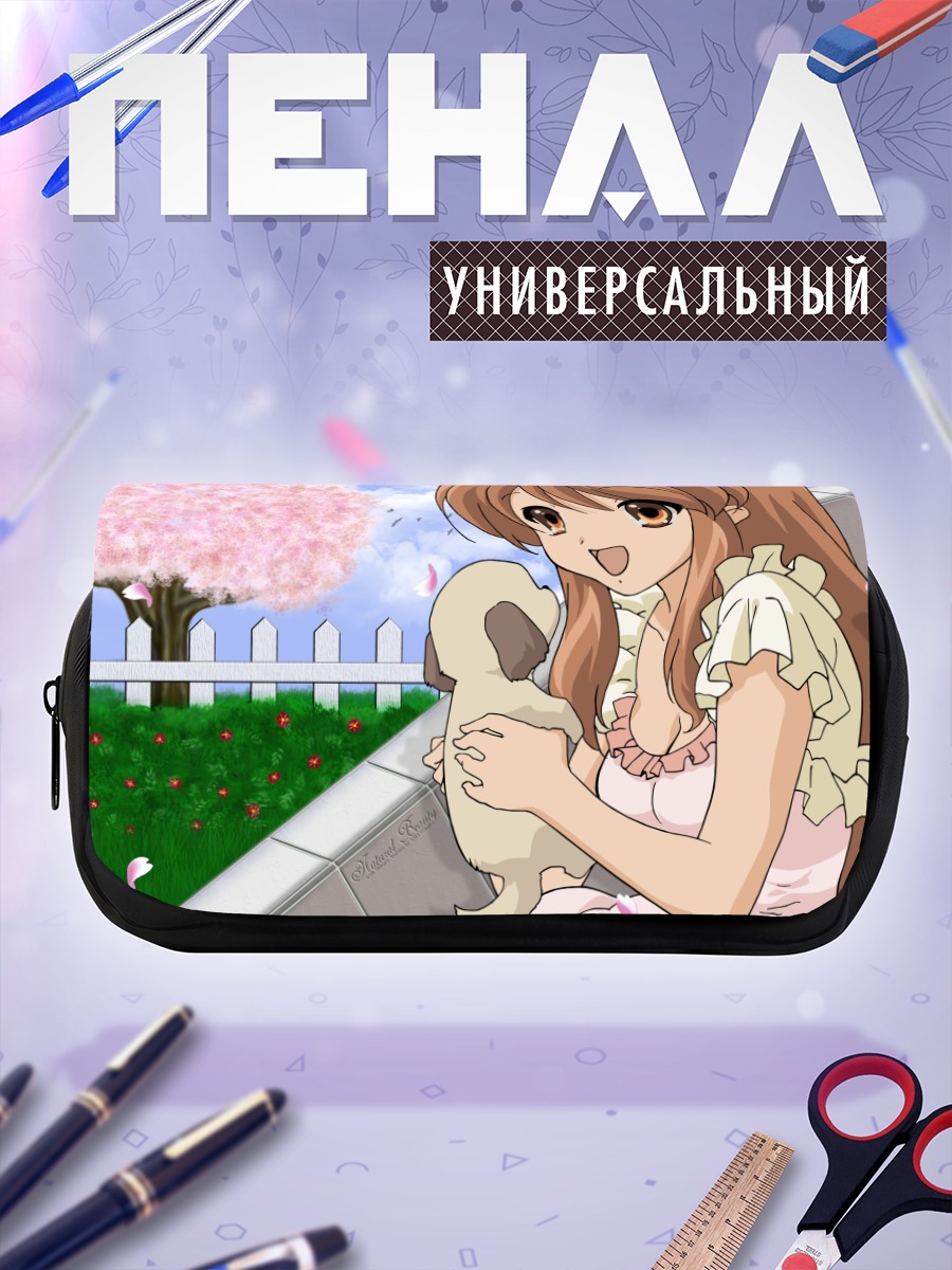 Пенал-косметичка Микуру Асахина с щенком