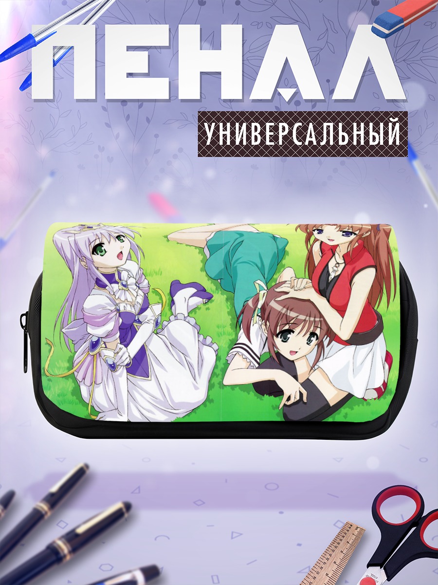 Пенал-косметичка Май Асагири и подруги