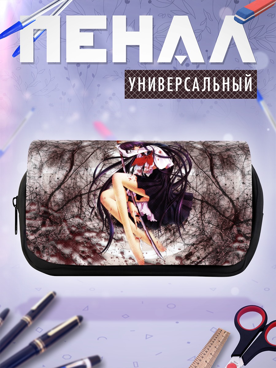 Пенал-косметичка Девушка в терниях