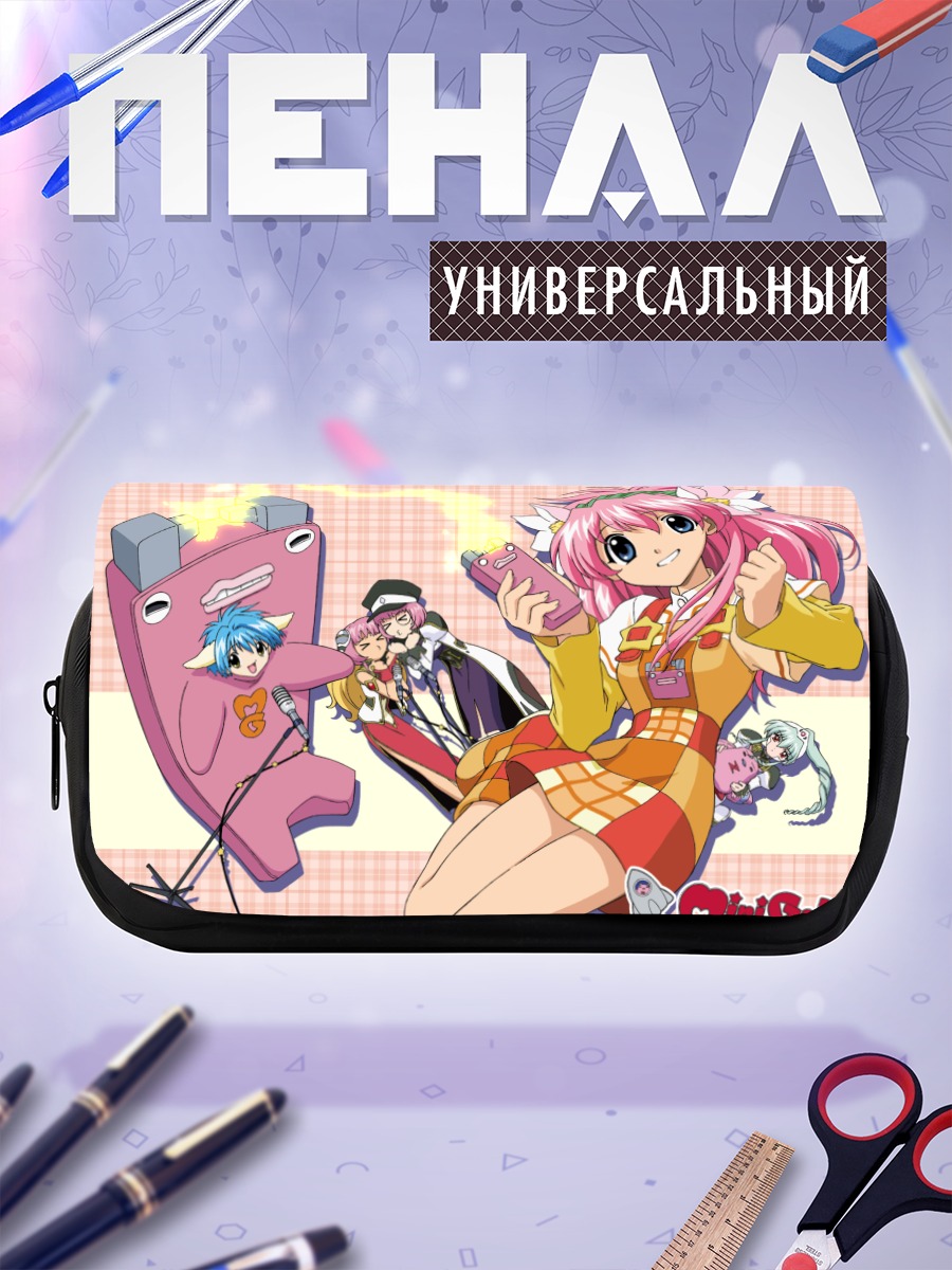 Пенал-косметичка Мильфей Сакураба и друзья