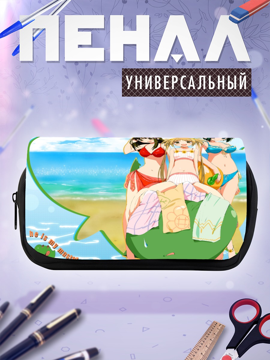 Пенал-косметичка Анна Кураучи на пляже