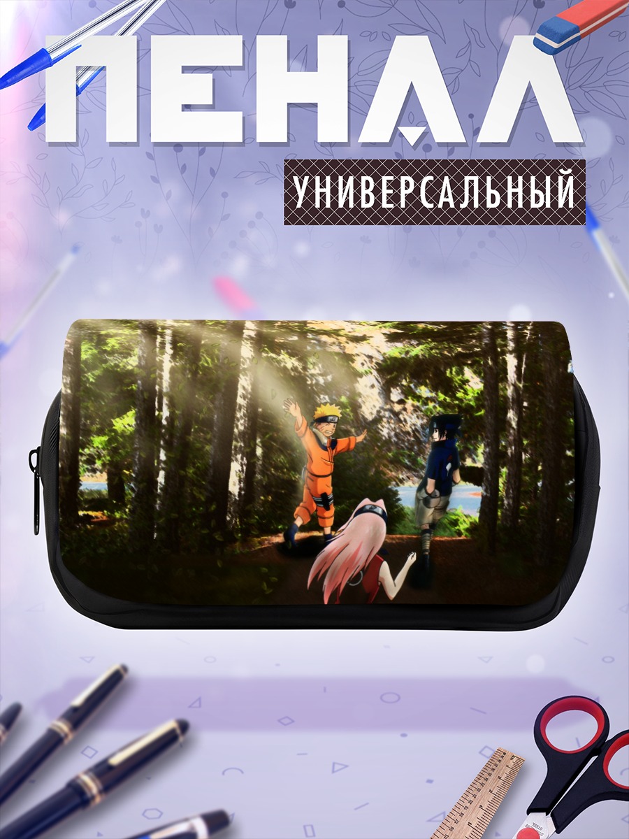 Пенал-косметичка Наруто в лесу