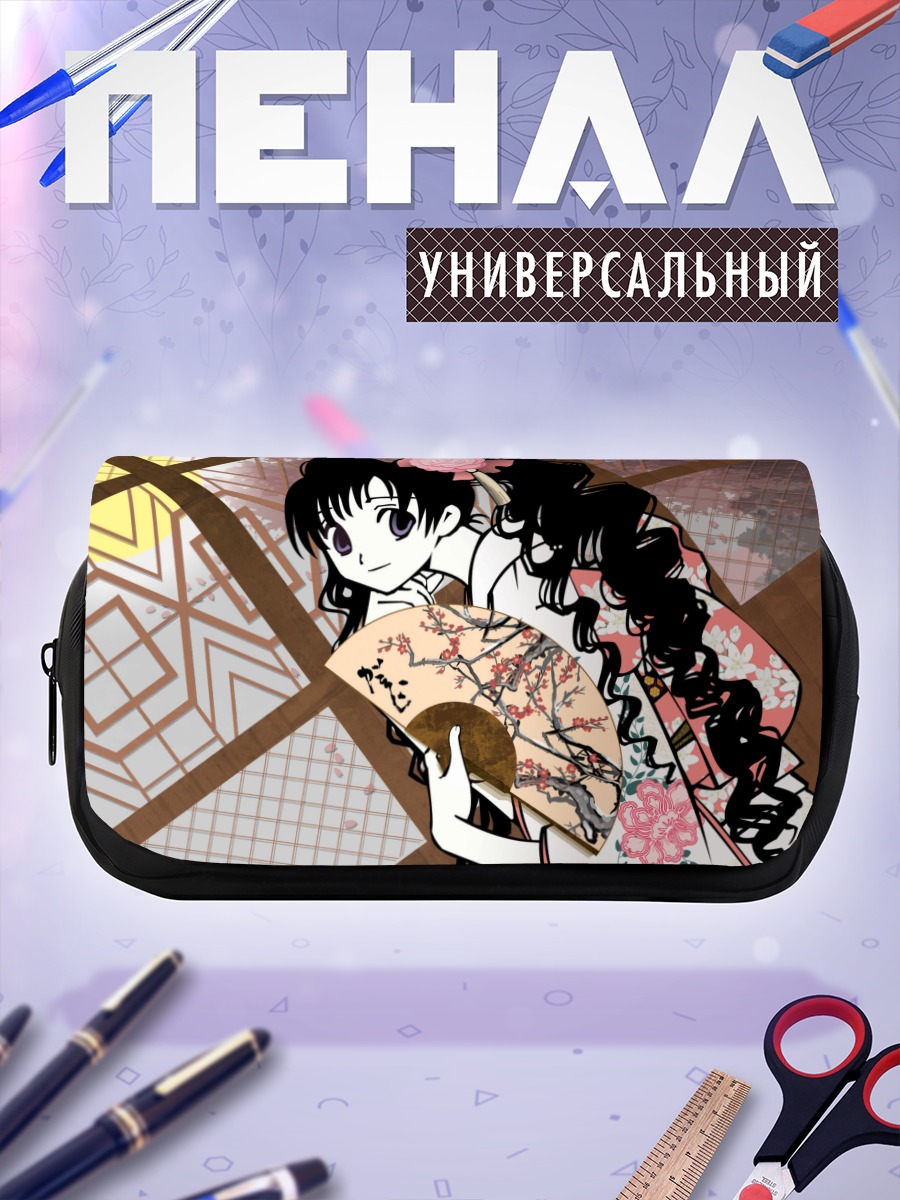 Пенал-косметичка Химавари Куноги с веером