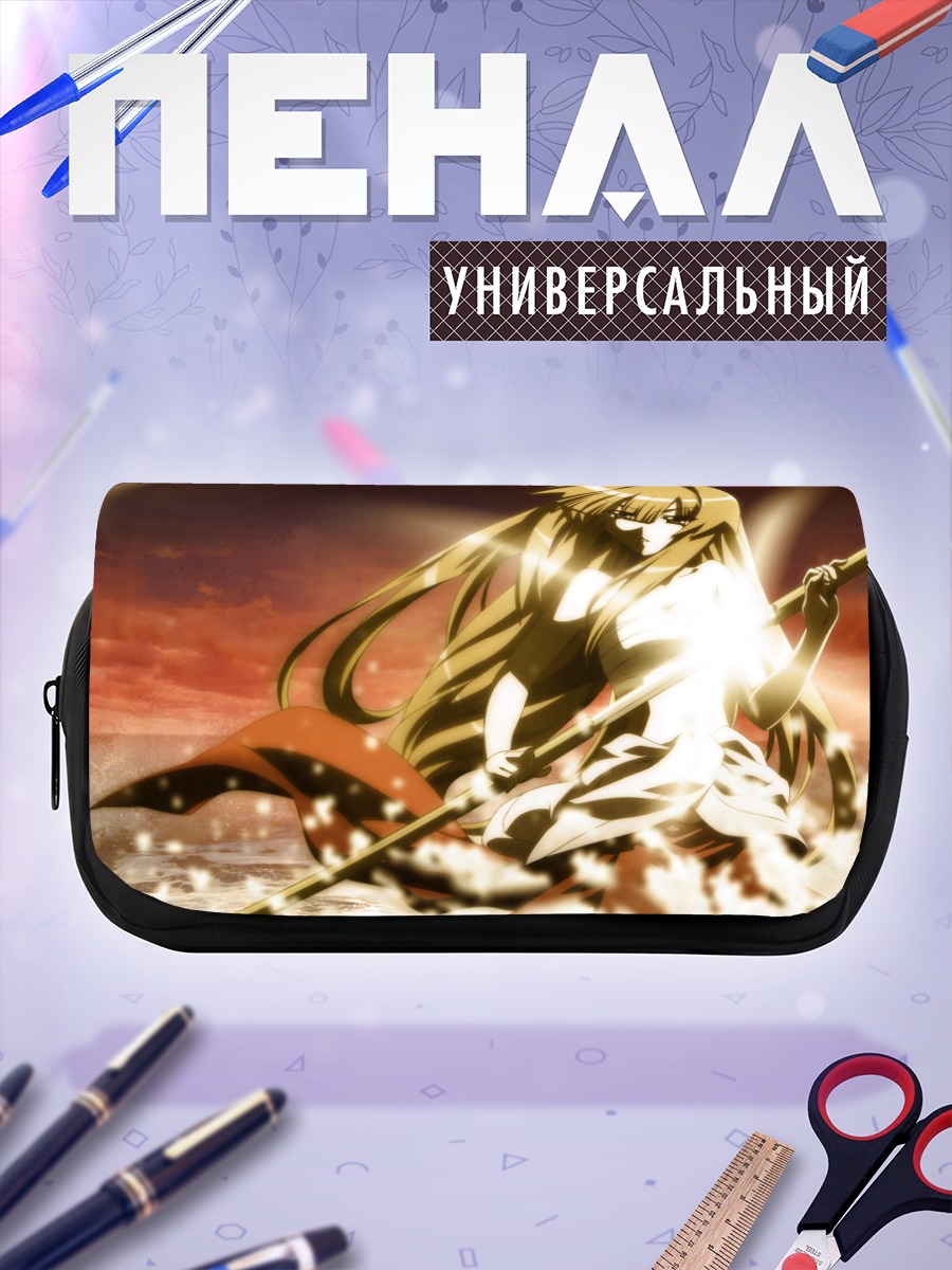 Пенал-косметичка Сето Сан на берегу