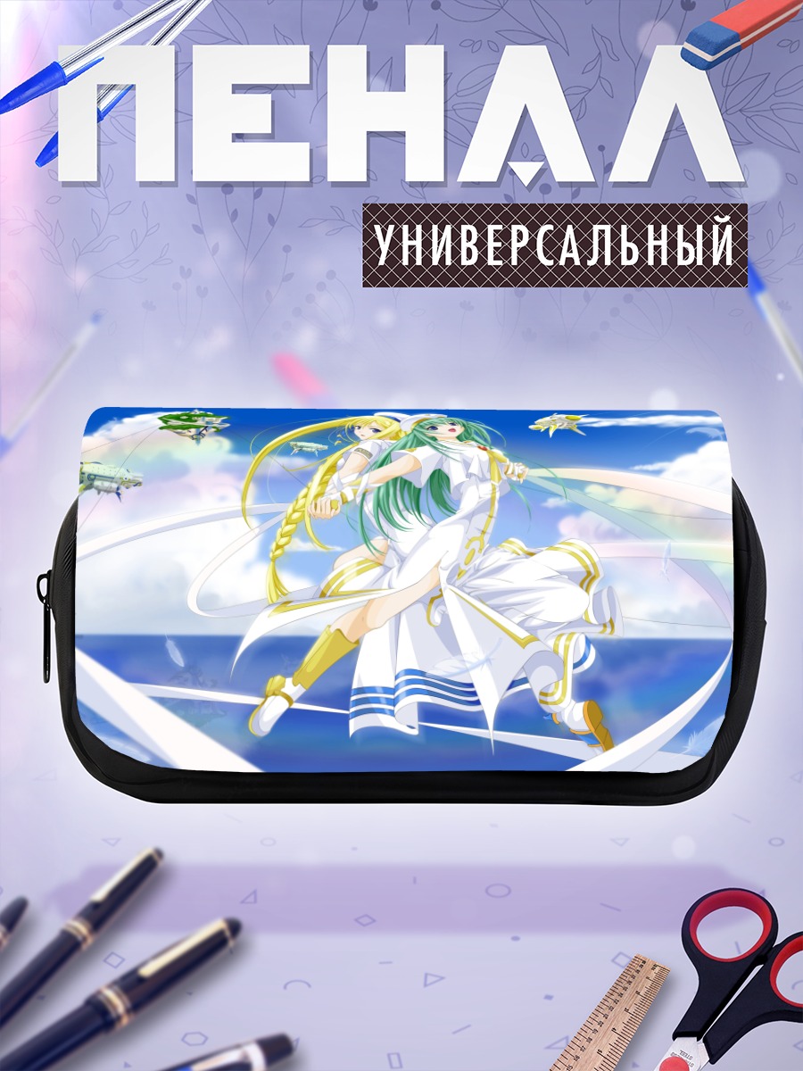 Пенал-косметичка Алиса и Алисия