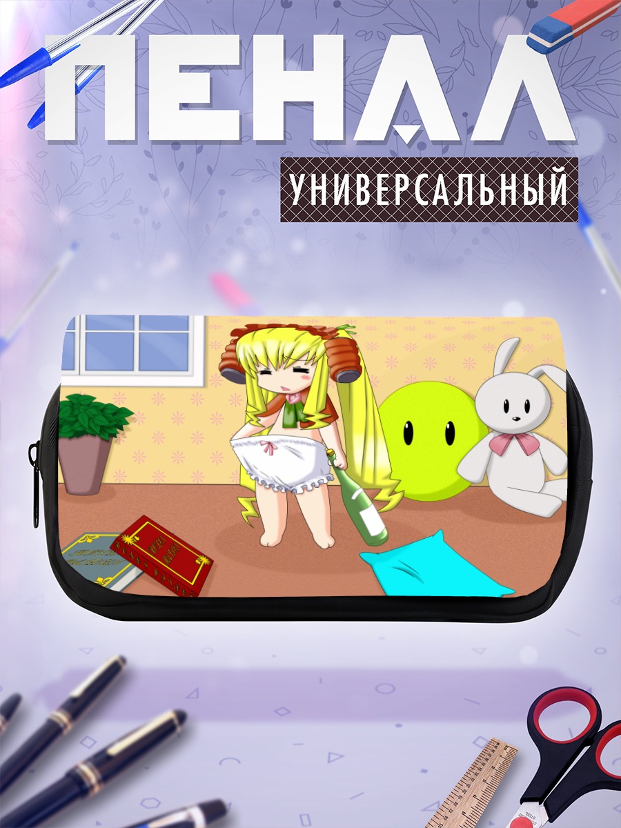Пенал-косметичка Синку в фартуке