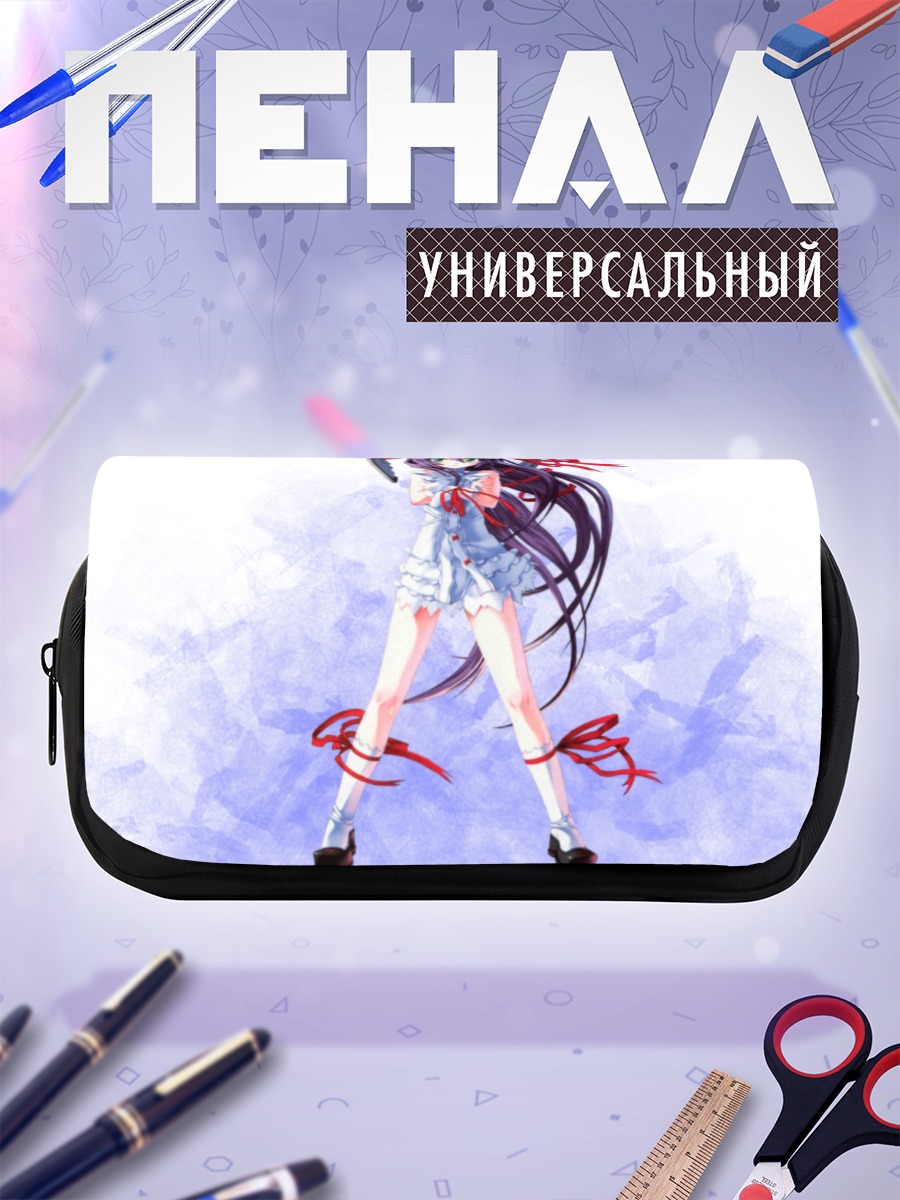 Пенал-косметичка Аль-Азиф в белом