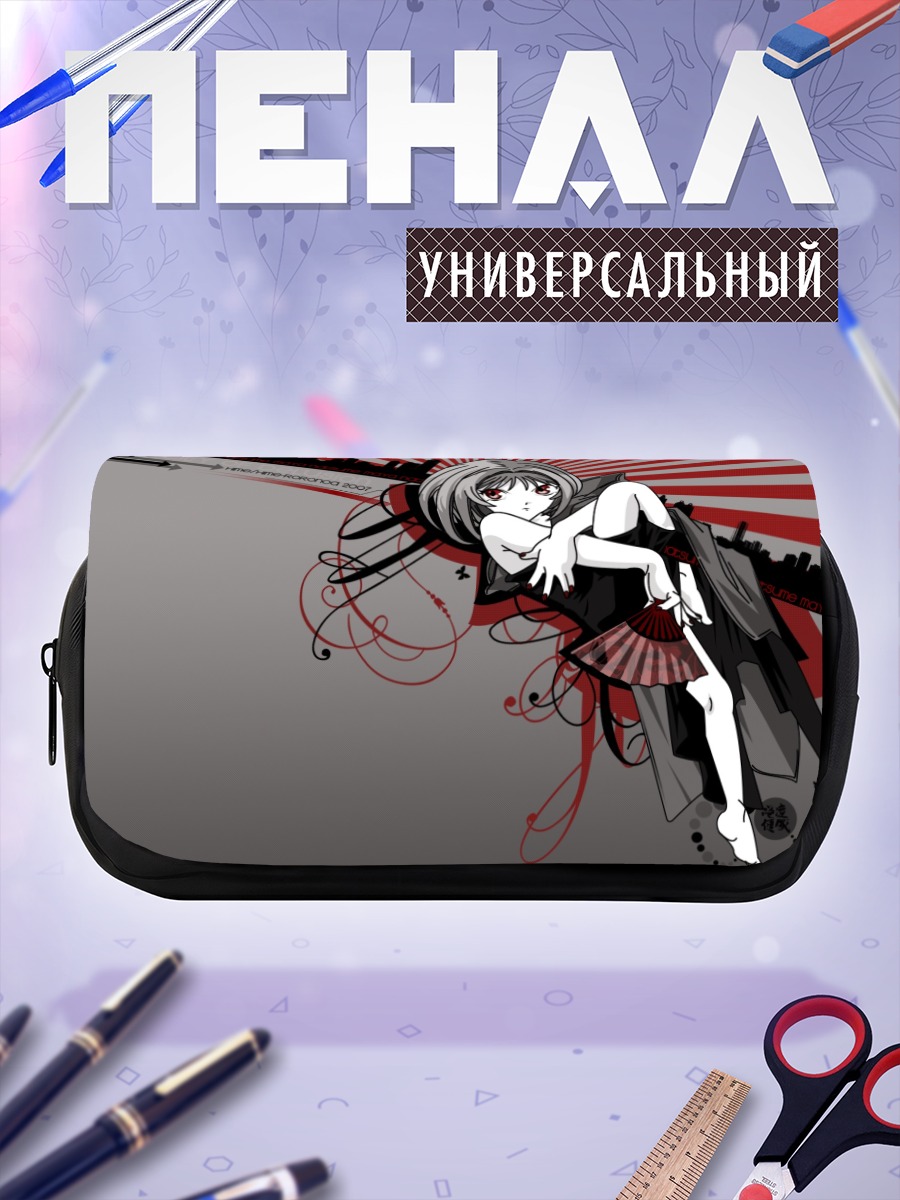 Пенал-косметичка Тендзё Тенге в стиле