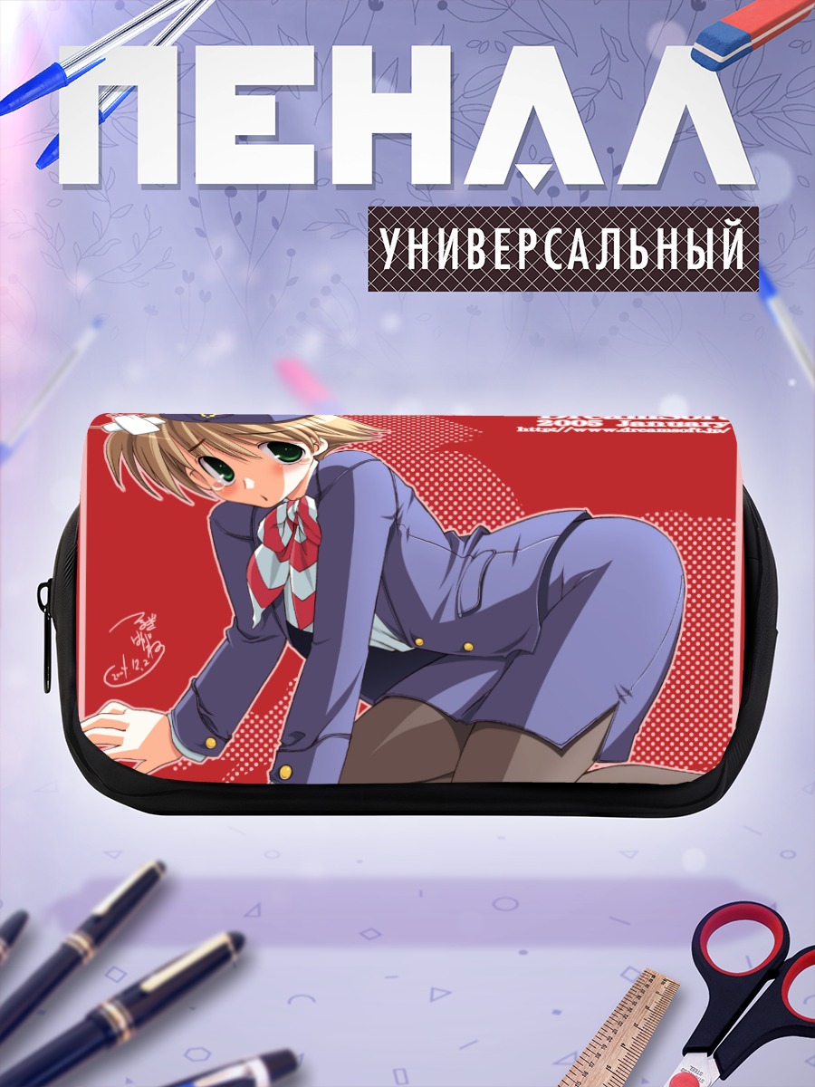 Пенал-косметичка Стюардесса DreamSoft