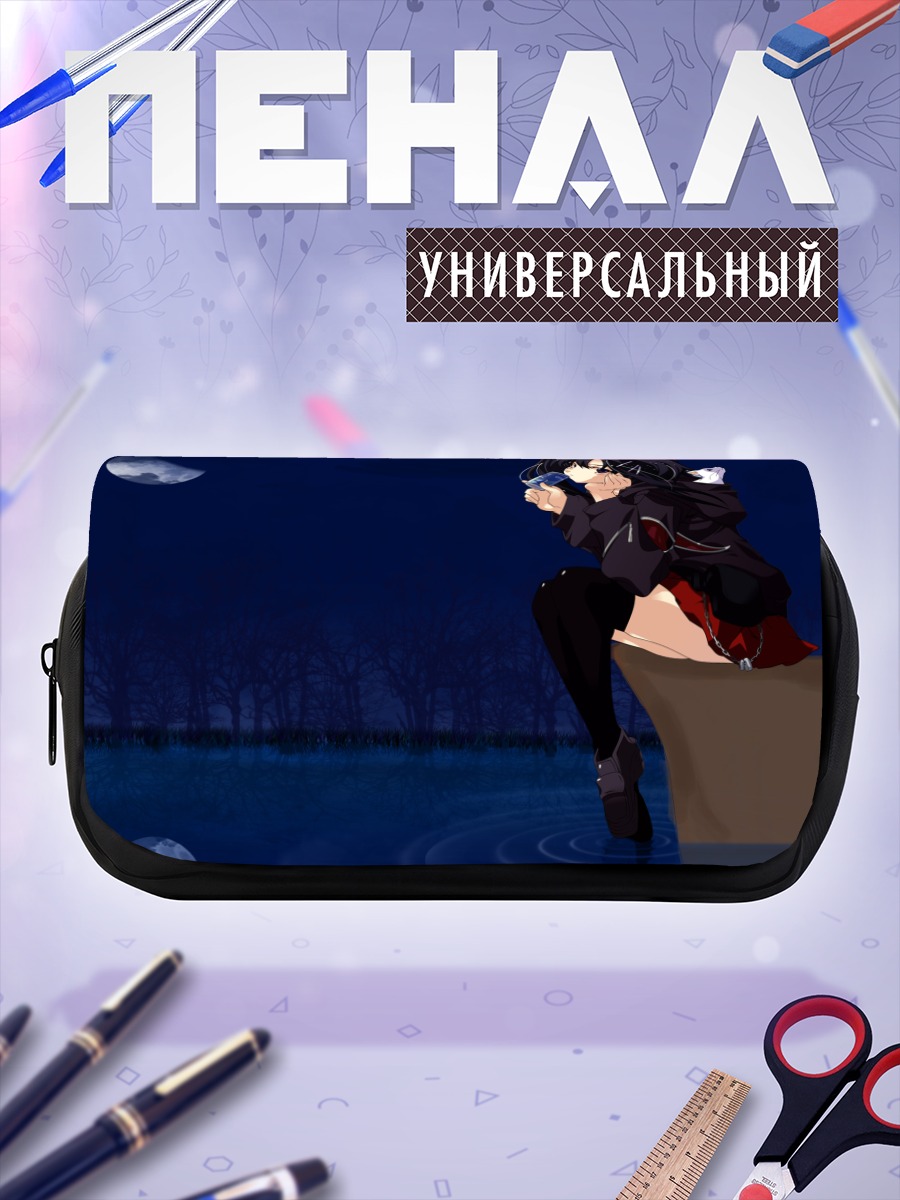 Пенал-косметичка Риса Цубаки ночью
