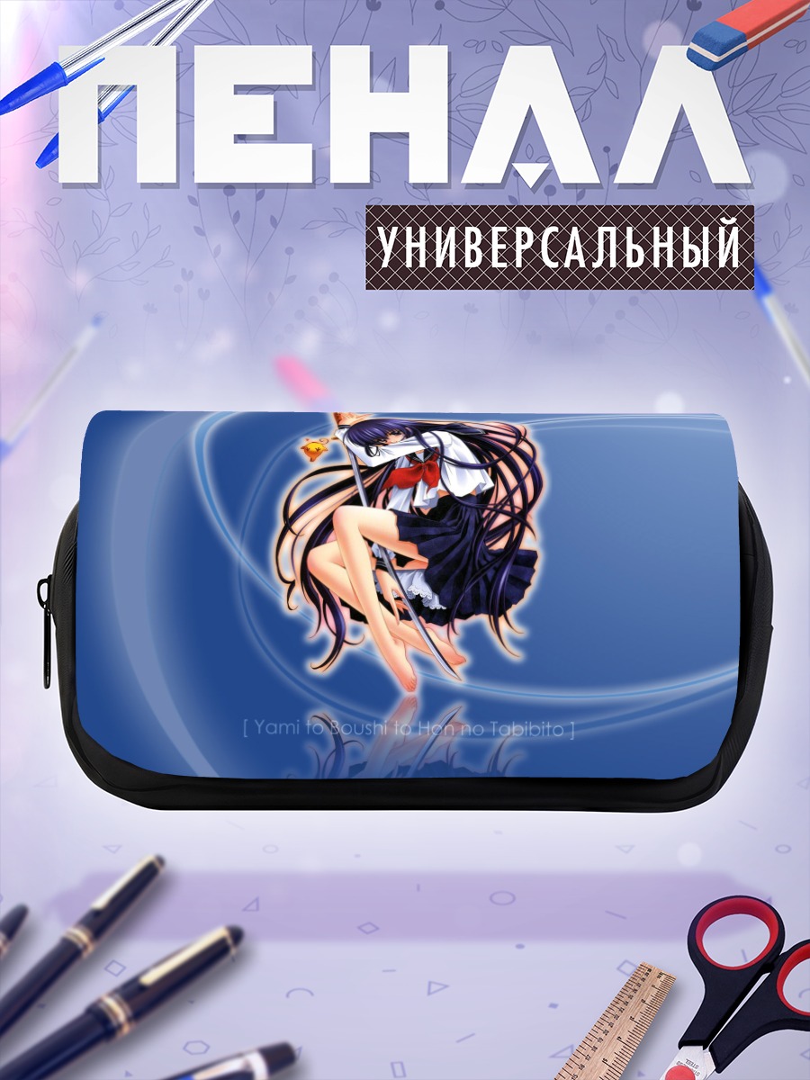 Пенал-косметичка Хазуки Адзума с мечом