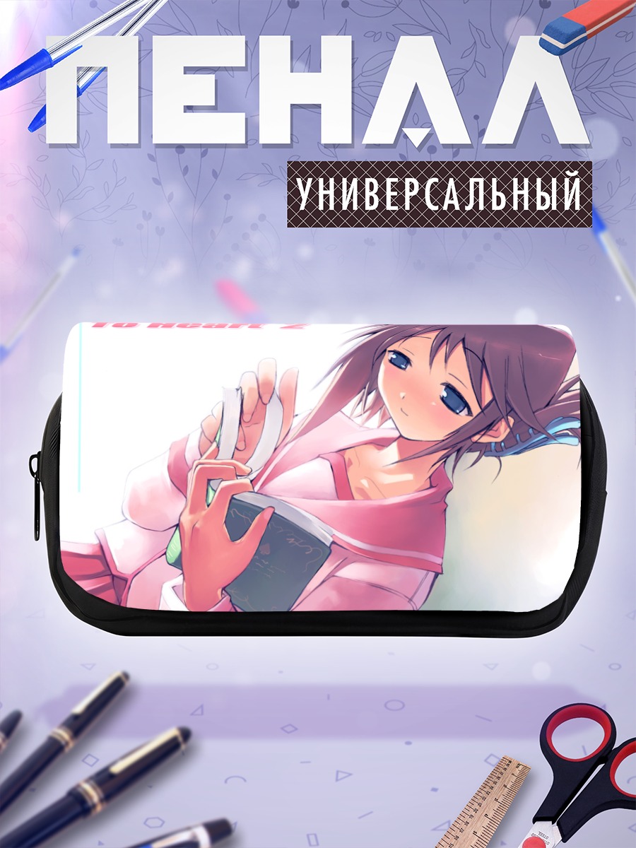 Пенал-косметичка Манака Комаки в кимоно