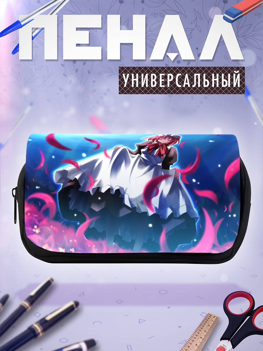 Пенал-косметичка Хисуи в лепестках