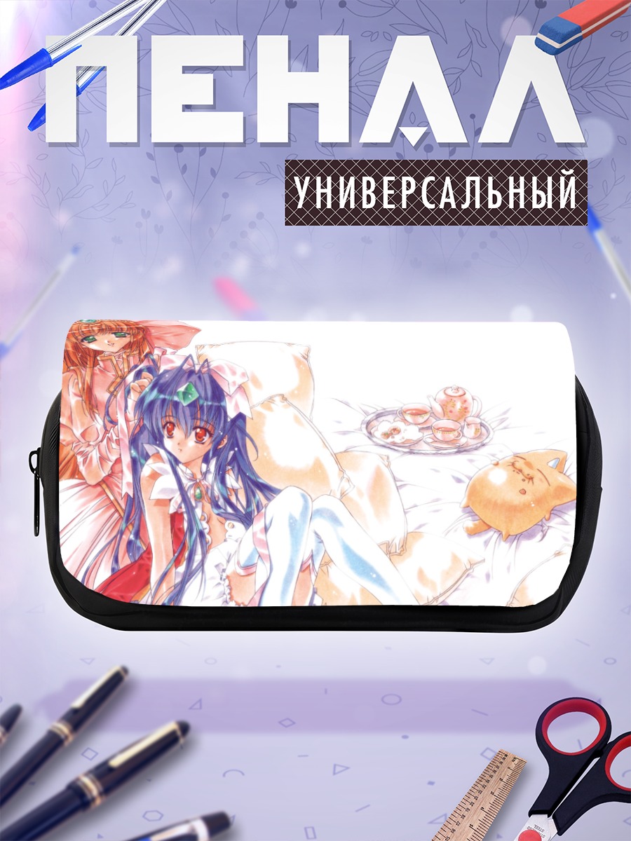 Пенал-косметичка Реен Кадорер в кружевах