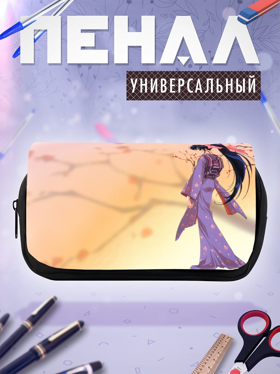 Пенал-косметичка Каору Камия в кимоно