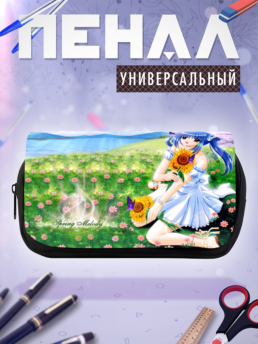 Пенал-косметичка Весенняя мелодия цветов