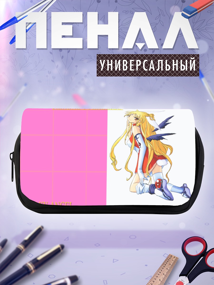 Пенал-косметичка Ранфа Франбуаз в Galaxy Angel
