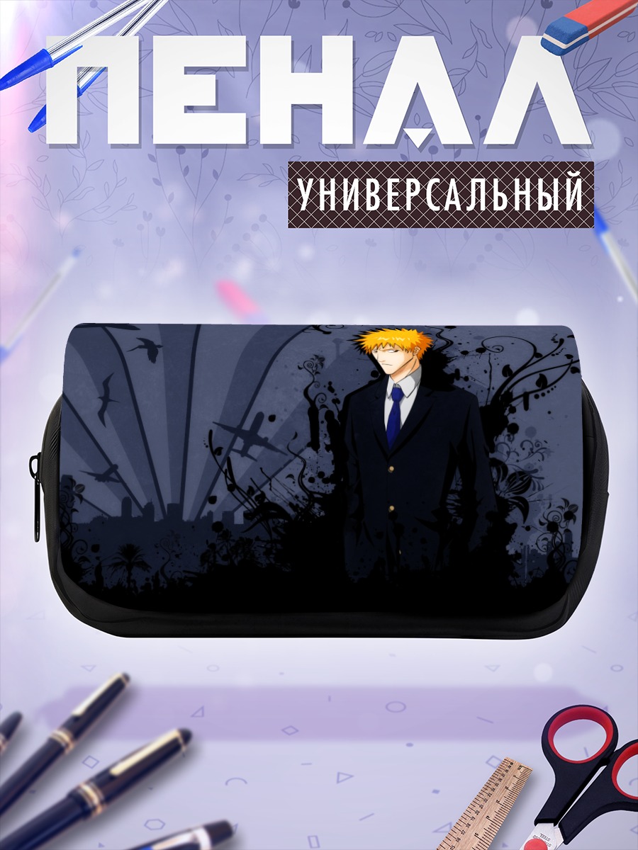 Пенал-косметичка Ичиго Куросаки в тени