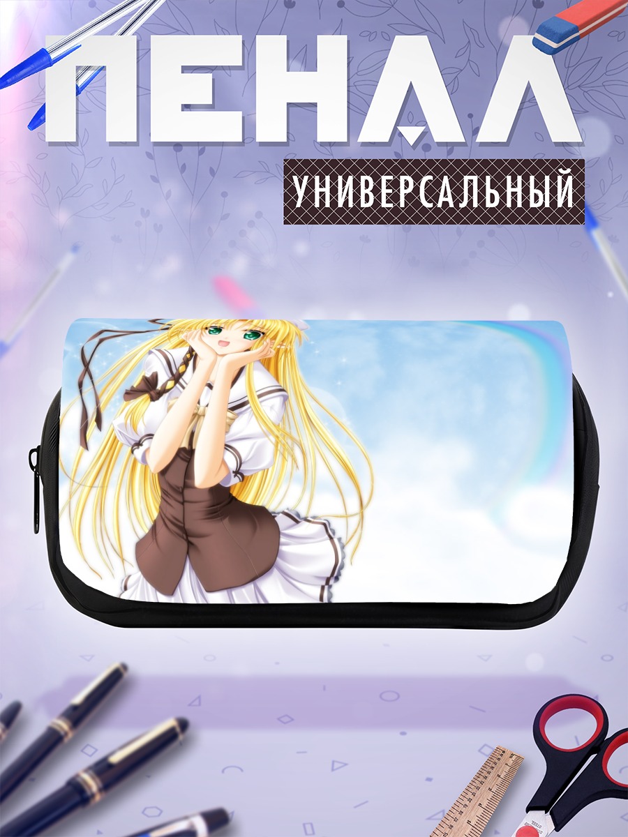 Пенал-косметичка Кареха под радугой