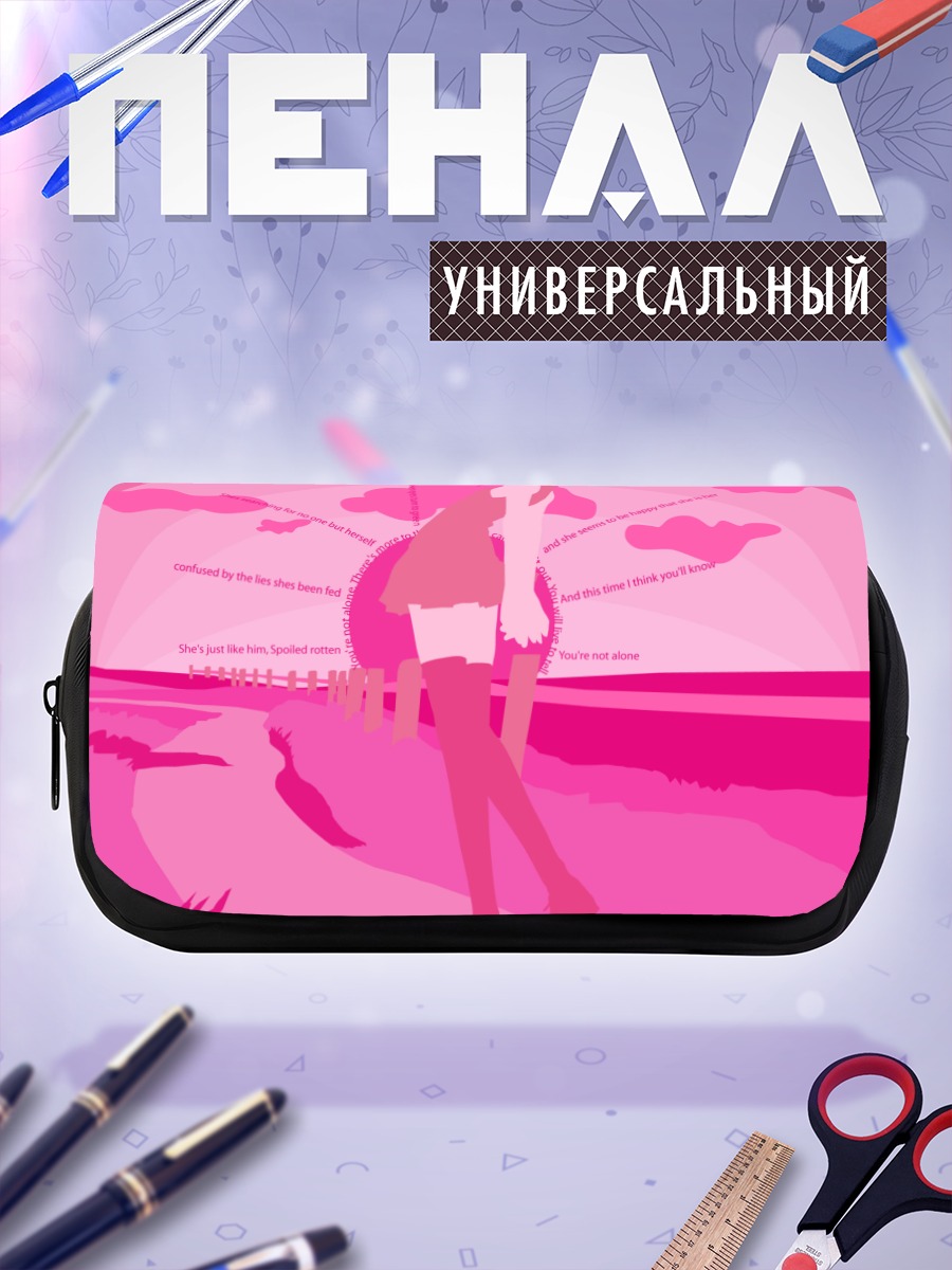 Пенал-косметичка Ай Кагано в розовом