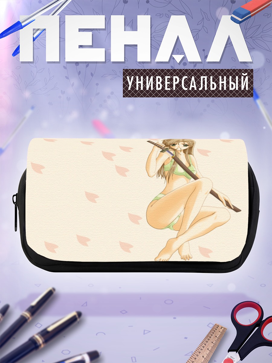 Пенал-косметичка Девушка с мечом