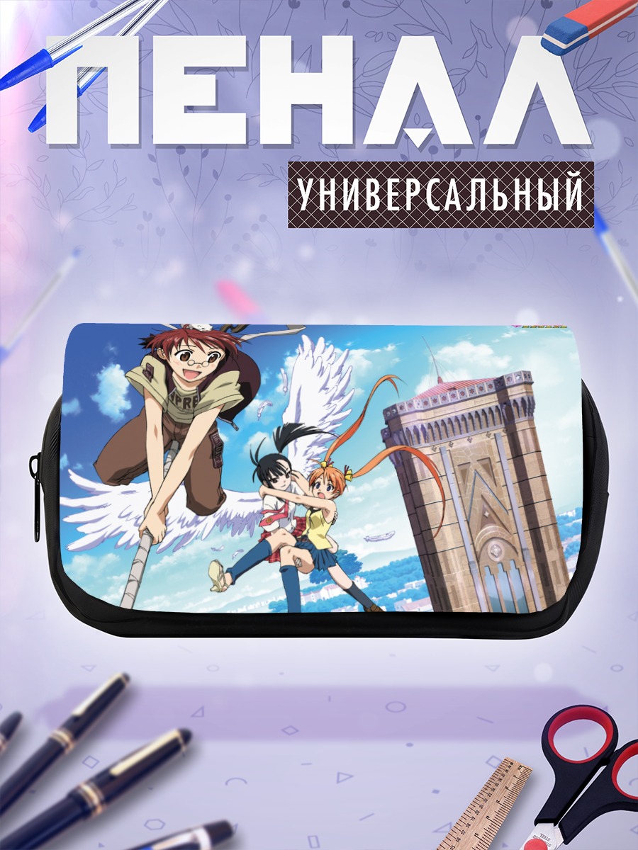 Пенал-косметичка Асуна Кагуразака в небе