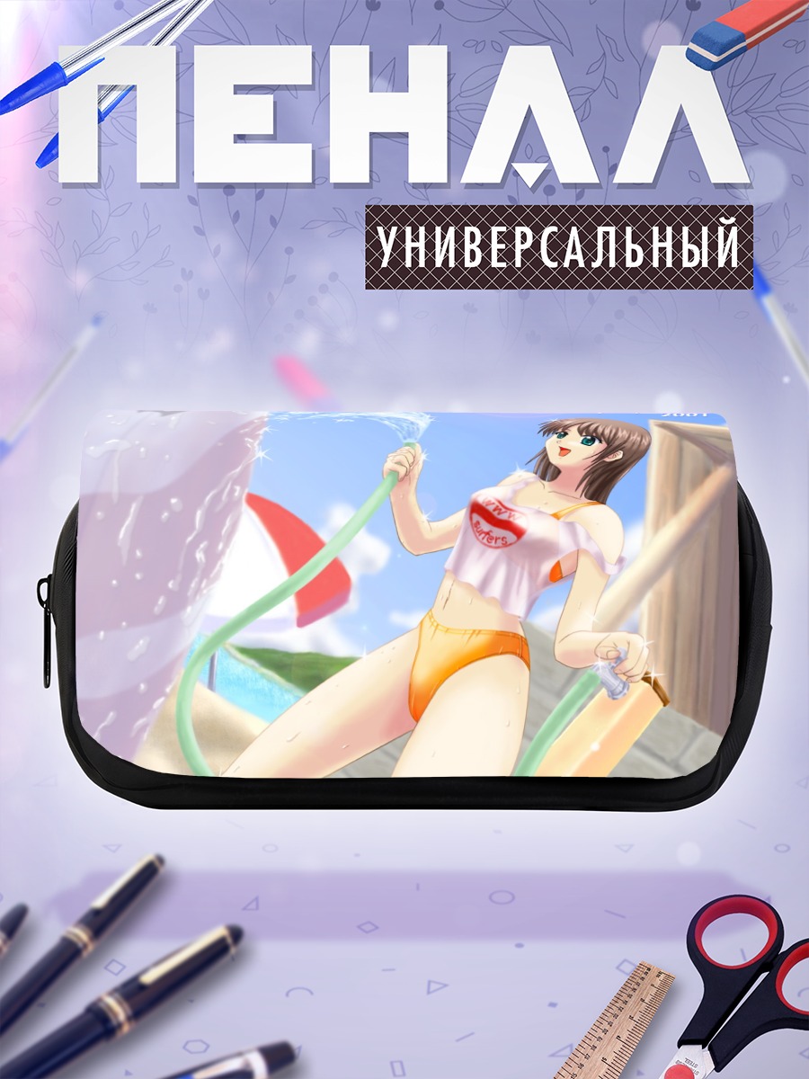 Пенал-косметичка Мисс Серферс Парадайз на пляже