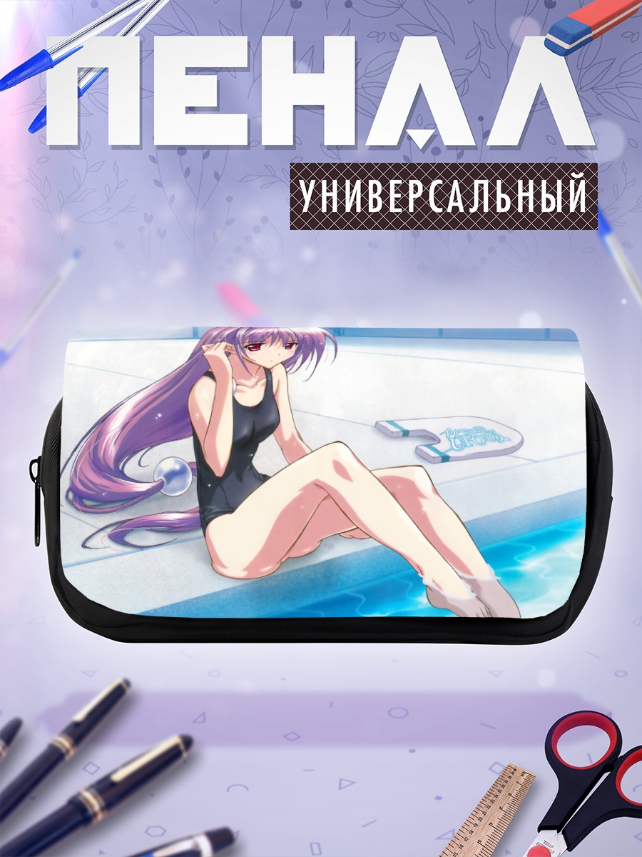 Пенал-косметичка Кана Ирия в бассейне