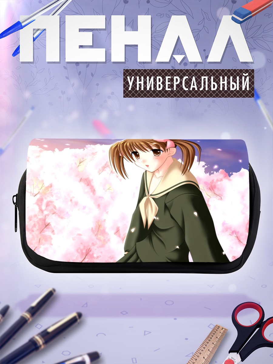 Пенал-косметичка Юми Фукудзава в сакуре