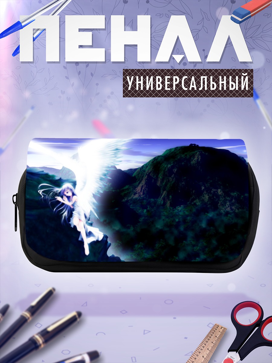 Пенал-косметичка Ангел на скале