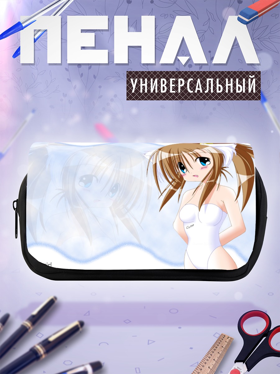 Пенал-косметичка Кошкодевочка в купальнике