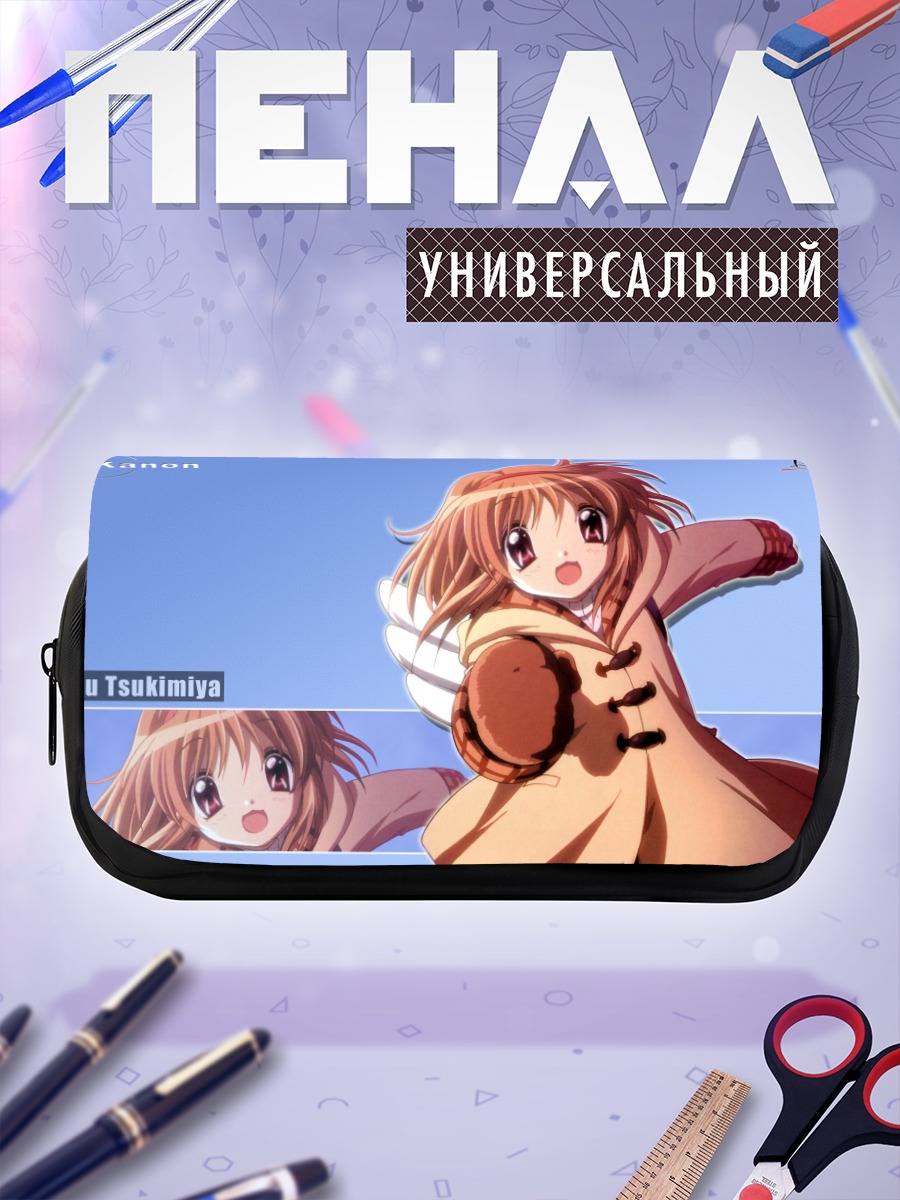 Пенал-косметичка Аю Цукимия в пальто