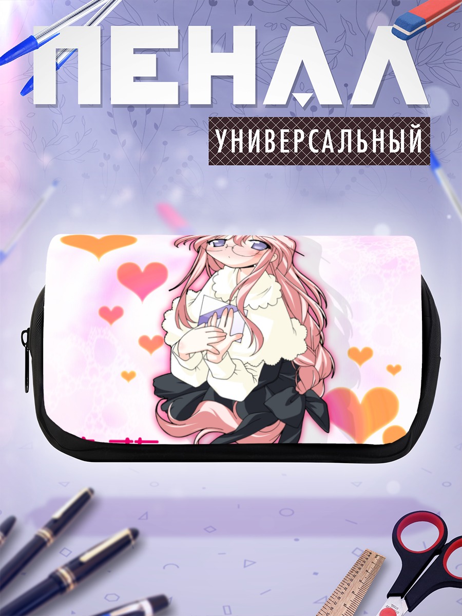 Пенал-косметичка Миюки Такара в сердцах