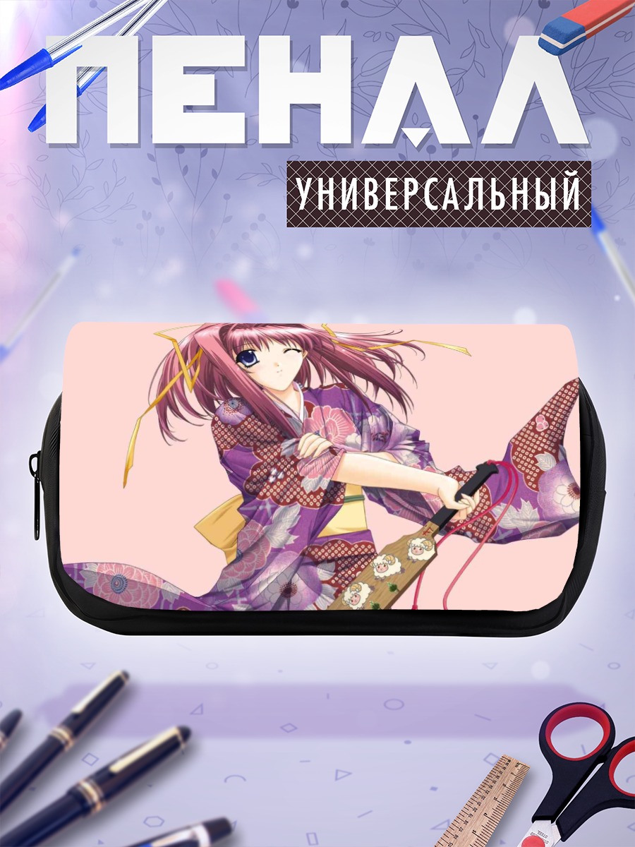 Пенал-косметичка Девушка в кимоно