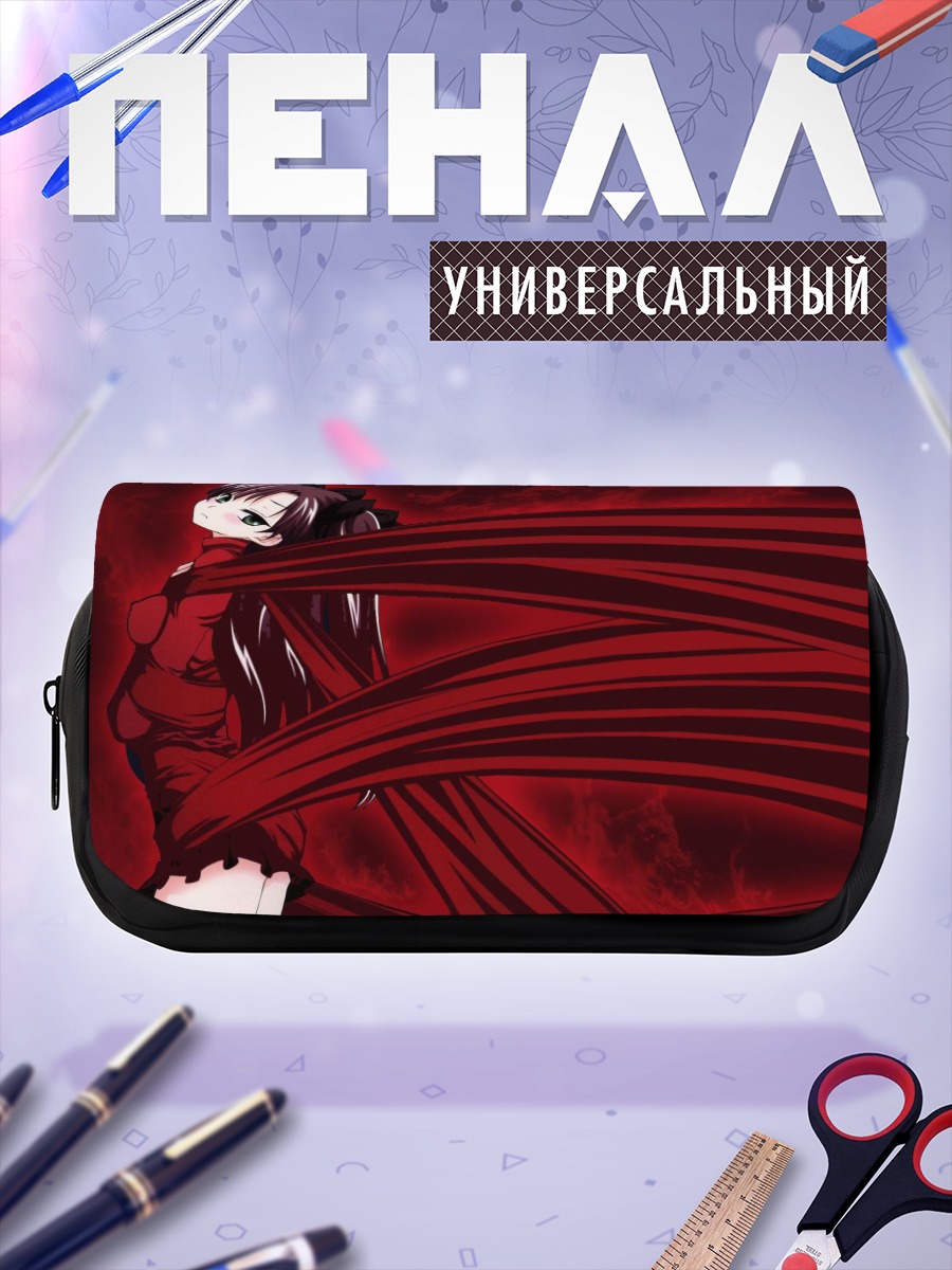 Пенал-косметичка Рин Тосака в красном