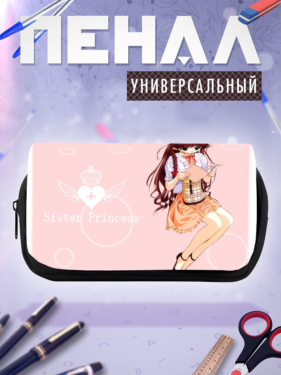 Пенал-косметичка Карен Минаками в платье