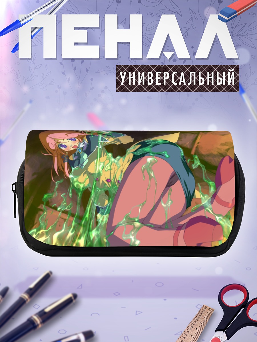 Пенал-косметичка Диана Селендиль в слизи