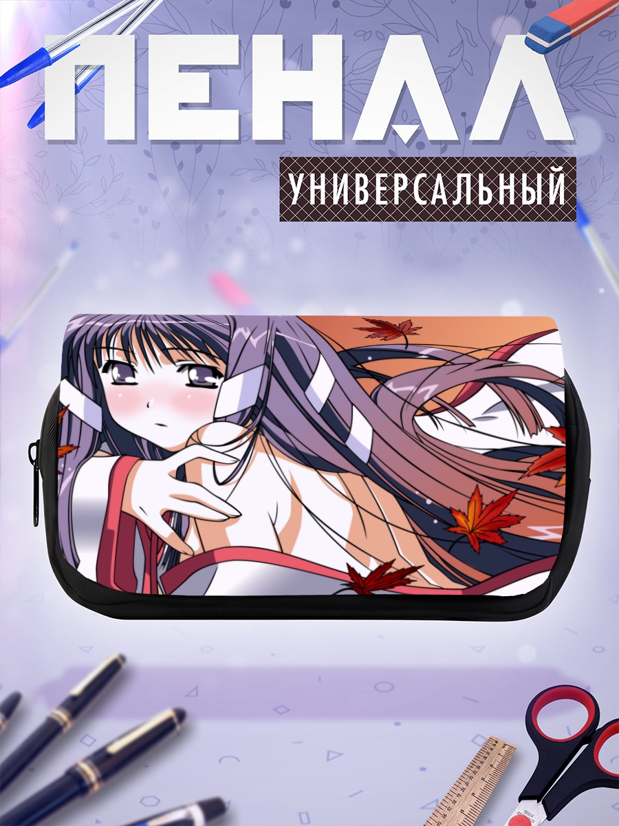 Пенал-косметичка Кагура в клёнах