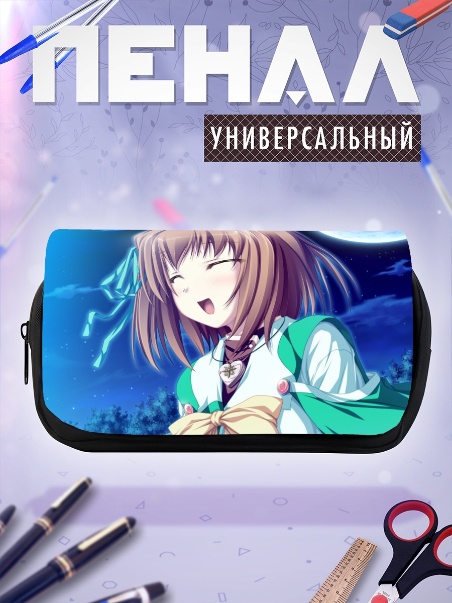 Пенал-косметичка Коюки Амагасэ под луной